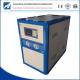 CE Industrial Air Cooled Water Chiller Refrigerating Machine For Plastic