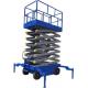 500kg Hydraulic Mobile Scissor Lift 3Kw Big Load Capacity High Altitude Platform