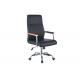 Leather Ergonomic PP Casters 66cm Office Swivel Chair