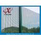 Strong Body High Security Fence Electric Galvanized And Powders Sprayed Coating Dark Green