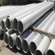 2.5mm SS 304 Welded Pipe 76mm OD ASTM A213 Stainless Steel Tube For Chemical Factory