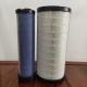 B222100000500 B222100000501 Excavator Filter Sany Filter For SY85 SY115