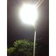60W  all in one solar street light  outdoor road lighting project Ce&RoHs approval