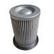Weight kg 4 Air oil separation filter element 39739578 with Video outgoing-inspection