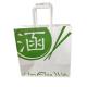 100% Recyclable 12 Colors 15*8*21cm Soy Ink Kraft Paper Bag