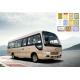 JMC 30 Passenger Star Coach Bus Diesel Luxury Utility Vehicle With Video Player