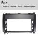 Yuecai 12.3inch Car Frame Fascia Adapter Android Radio Dash Fitting Panel Kit For Mercedes-Benz B200 2004-2012