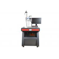 Air Cooling 5W 10W Laser Engraving Machine For Plastic Galss Leather