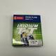 1-202-935 Denso Spark Plug ITV20TT 4719 Iridium TT Spark Plug