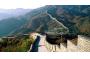 Great Wall of China Southern