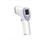 Wholesale Prices Medical Non Contact Digital Forehead Infrared Thermometer
