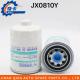 Jx0810y Oil Filter Engine Fuel Filter With Hexagon