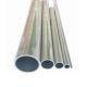 S31803  2205 Seamless Duplex Stainless Steel Tube 1000mm-6000mm