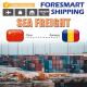 China To Romania FCL Sea Freight Full Container Shipping