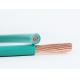 300V 105℃ UL wire UL1569 Electrical Cable with UL certificated 2AWG in Green Color