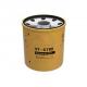 4t6788 Excavator Parts Hydraulic Engine Oil Filter with 4P10 Engine Model and 100% -