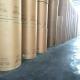 OEM ODM 80gsm Large Kraft Paper Roll Uncoated Brown Anti Collision