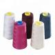 550S/500Z Embroidery Sewing Thread , TBR Bonded Polyester Thread