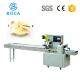 Bakery Packaging Equipment Naan Bread Silage Packing Semi Automatic
