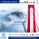 Modular Steel Cable Suspension Bridge Large Spans COC Certificate