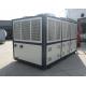 CE / ISO Air Cooled Screw Chiller With Semi Enclosed Compressor