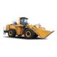 Soil Moving Equipment 6.5m³ Mining Front Wheel Loader 52 Ton Construction Payloader