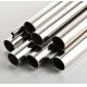 2inch Ss Seamless Stainless Steel Pipe Flexible Alloy Small Tube 316 201 304