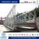 Innovative Prefabricated Modular Steel Bridge Steel Bridge Construction ODM