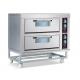 Electric Stainless Steel Baking Standard Gas Oven Btu Digital Temperature Control Display