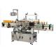 Automatic Flat Bottle Adhesive Labeling Machine