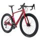 9kg Carbon Gravel Road Bike , Dark Red 54cm Frame Bike 22 Speed