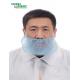 Disposable Soft Non-Woven Beard Protective Cover With Double Elastic