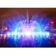 Plazza Floor Water Fountains For Dry Deck With Led Underwater Lights