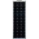 All-in-One Integrated LED Solar Street Light with IP66, PIR Sensor Control, Deep Cycle Battery