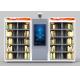 Office File Systems 42 User Screen Tool Vending Machine Borrow Return