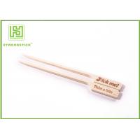 Custom Shaped Bamboo Kebab Sticks Bbq Wooden Skewers For Grilling FDA Approved