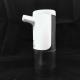 750g 450ml 12.5*10.7*26cm Infrared Sensor Soap Dispenser