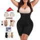 Firm Control Women's Full Seamless Tummy Slimming Body Shapewear with HEXIN Custom Logo