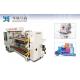 Full Automatic Paper Slitter Rewinder Machine 400m / Min Stable Operation