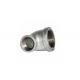 Malleable Iron 45 Degree Pipe Elbow , Water Pipe Street Elbow High Tenacity