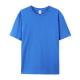                  Summer Cotton Mens T-Shirt Short-Sleeve Man T Shirt Short Sleeve Pure Color S Clothing T Shirts Tops Tee Men′ S Clothing             