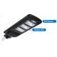 60W 1300LM 120PCS LED Solar Light ABS Material 250x65x650mm Outdoor