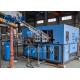 Low Power water Bottle Blow Molding Machine 4000 BPH CE Certification