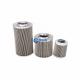KAINUOSEN Suction Filter Element OME Hydraulic Oil Absorbing Filter