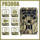 PR 300A Hunter Trail Camera 30FPS IP54 Waterproof TF Card 720p