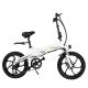Lightweight Electric Folding Bike 350W Magnesium Alloy Wheel 20 Inch With LCD Display