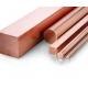 99.7% Purity C2200 C2700 C17200 Copper Round/square Bar For Plumbing Fittings
