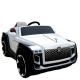 12V7AH*1 Battery Powered Kids Toys 12v ride-on Electric Quad Car for girls