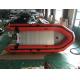 Orange Color Hypalon Foldable Inflatable Boat Aluminum Floor 470cm Length For Rescue