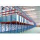 Customized H-Section Steel Warehouse Rack Storage Shelf for Heavy Duty Pallet Racking